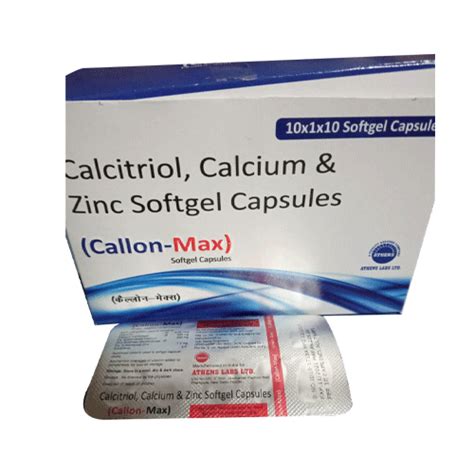 CALLON MAX Softgel Capsules Athens Life Sciences