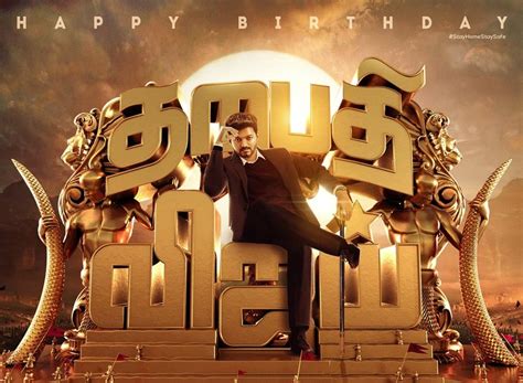 Thalapathy Vijay 46th birthday: From Kajal Aggarwal to Sivakarthikeyan ...