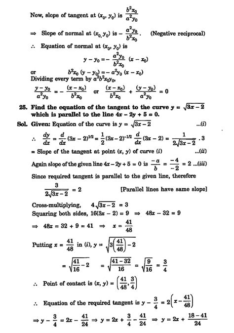 Class 12 Applied Maths Chapter Application of Derivative Gaur Classes 的图像结果