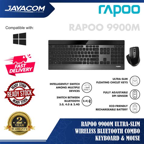 Image result for Rapoo Bluetooth Keyboard Mouse