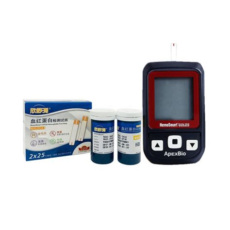 Healthcaretuye Home Use Hemoglobin Meter Test Kit Hemoglobin Test India ...