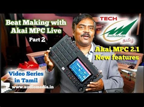 Image result for How Use MPC as Audio Interface