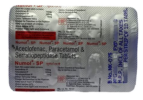 NUMOL-SP - Strip of 10 Tablets : Amazon.in: Health & Personal Care