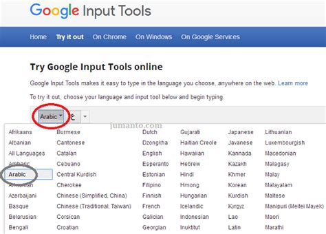 Image result for Input Tools Setup