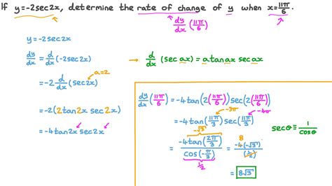 Question Video: Differentiating Trigonometric Functions | Nagwa