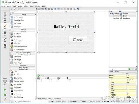 Image result for Qt Quick UI Prototype