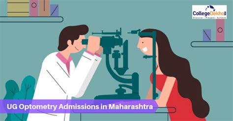 Maharashtra UG Optometry Course Admission 2021: Dates, Eligibility ...