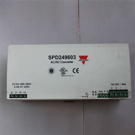 Switched Mode Power Supply, Switching Mode Power Supply India