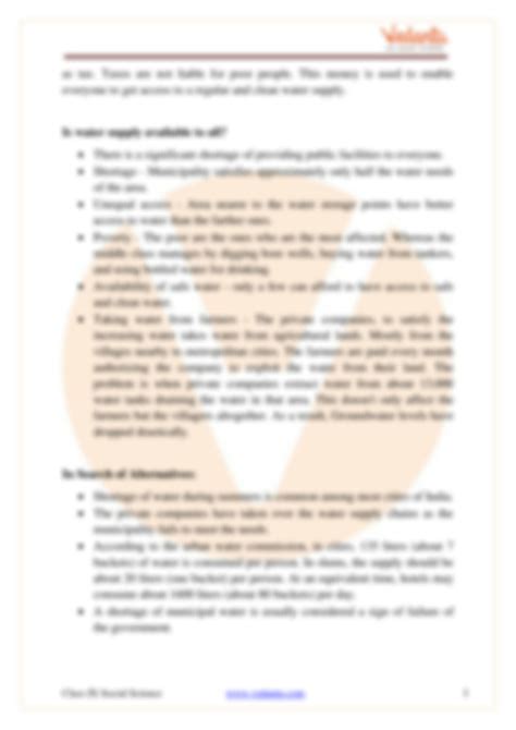 Image result for Class 8 Political Science