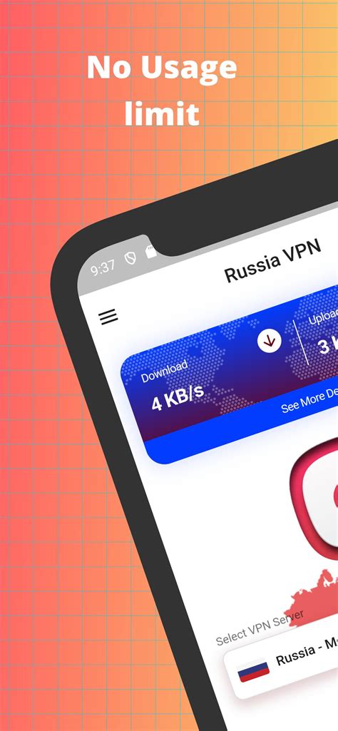 Russia VPN APK للاندرويد تنزيل