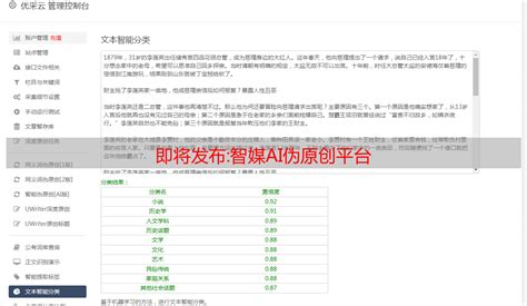 开放麒麟 openKylin 自动化开发者平台正式发布_腾讯新闻