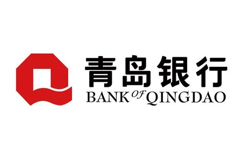 青岛银行含义logo设计理念和寓意_金融logo设计思路 -艺点意创