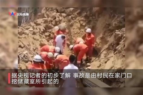 1.土坑开挖施工工艺|基础施工_腾讯视频