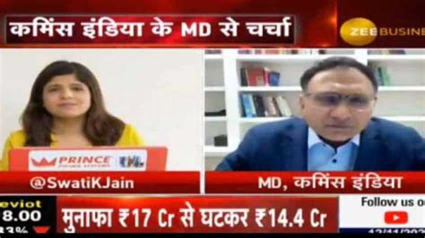 Margins likely to increase further & order book will increase with ...