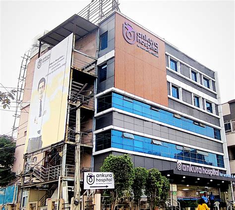 Ankura Hospital for Women & Children Kukatpally, Hyderabad - Contact ...
