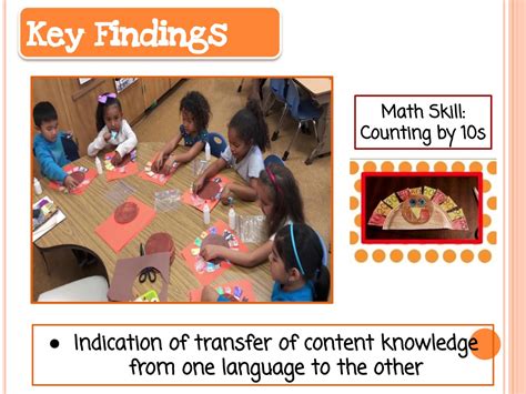 Information – Information – Denker Avenue Elementary