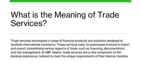 Service Trade Example 的图像结果