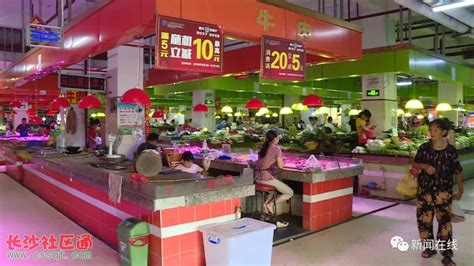 武汉市智慧农贸市场模范，为武汉425家农贸市场改造打个样！ - 知乎