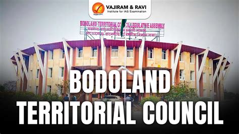 United Nations Development Programme (UNDP), Functions, Structure