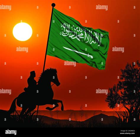 Islamic Flag With Horse