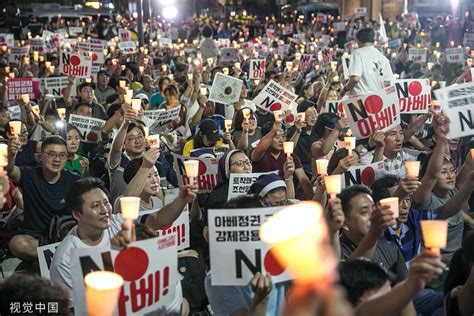 韩国爆发上月来最大规模对日抗议集会 要安倍道歉|安倍_新浪新闻