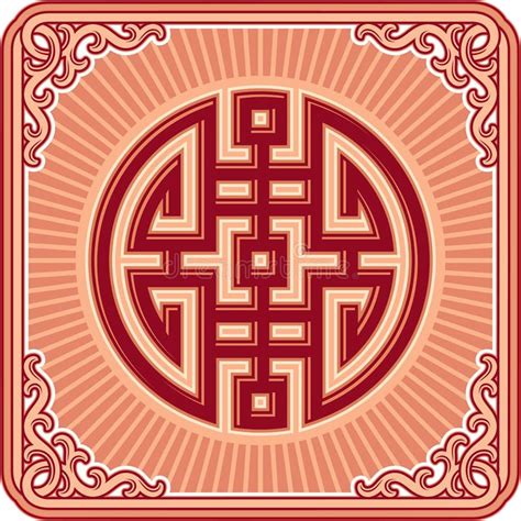 Longevity Symbols in America 的图像结果
