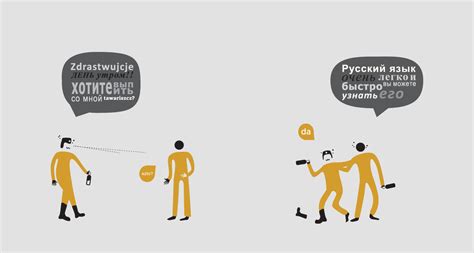 Language Book 的图像结果