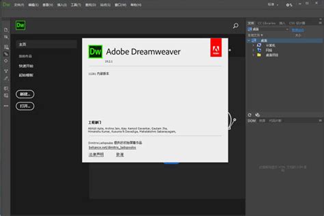 Download Download Download Everything Here !!!: Dreamweaver cs3 Full