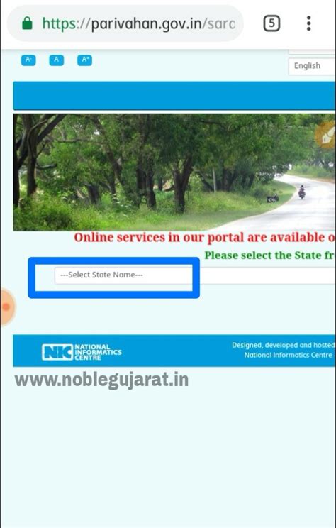 Online Apply Driving License Application Form Process Step by Step ...