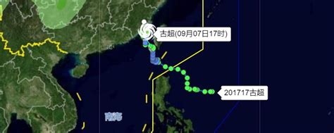 台风“杜苏芮”强势登陆 福建多地大树倾倒-天气图集-中国天气网