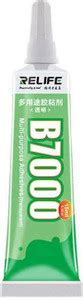AKT RELIFE B7000 15ML WHITE ADHESIVE Adhesive Price in India - Buy AKT ...