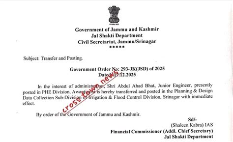 J&K Govt orders transfer/postings of Engineers