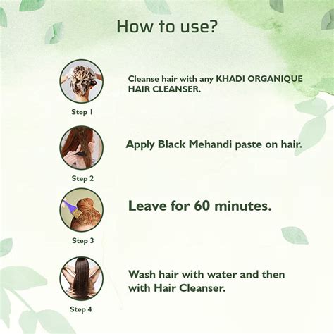 Khadi Organique Herbal Black Mehndi | Khadi Ayurvedic Natural Black Mehndi