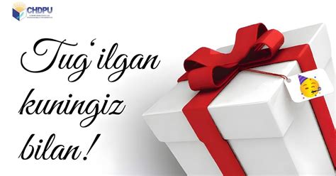 26-dekabr kuni tug'ilganlar bilan tanishing! — Teletype
