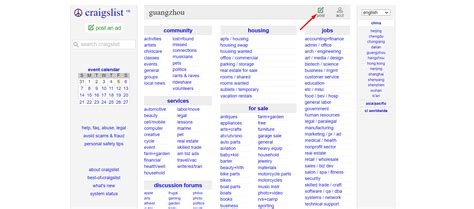 How to Post a Job on Craigslist: A Step-by-Step Guide - EComposer