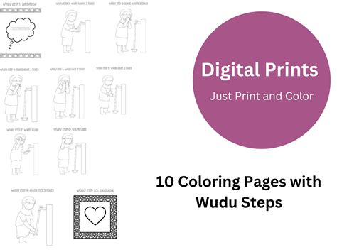 Wudu Steps Coloring Pages, Wudu Guide Coloring Pages, Wudu Step by Step Coloring Pages, Wudu ...