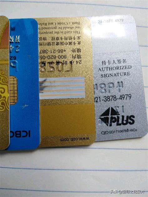 信用卡免密支付要关闭吗，教你操作方法防止信用卡被盗刷 - 知乎