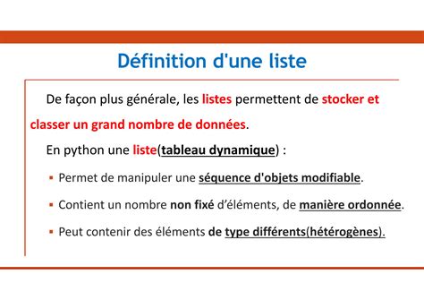 Les Listes Python 的图像结果