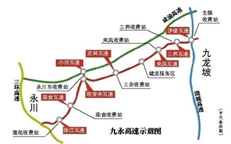 重庆最新资讯：本周六不能交水费；轨道环线年内贯通；匝道，大桥封闭 - 知乎