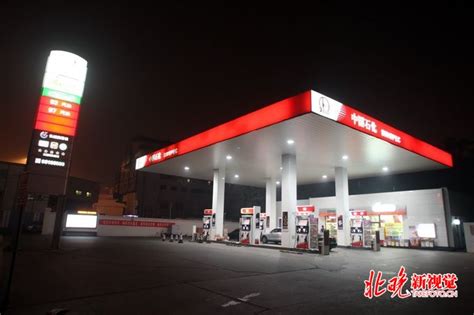 年内最大涨幅 油价将迎来年内第七次上调_天下_新闻中心_长江网_cjn.cn