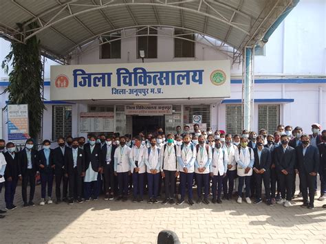 Sankalp Group of Colleges, Anuppur