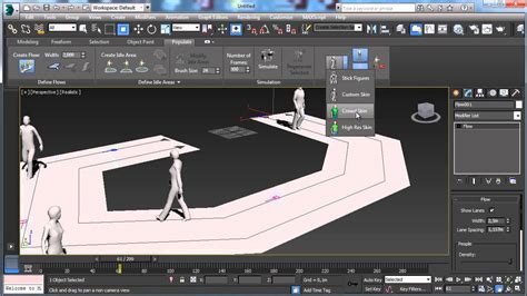 3dsmax 2014 Introduction tour - YouTube