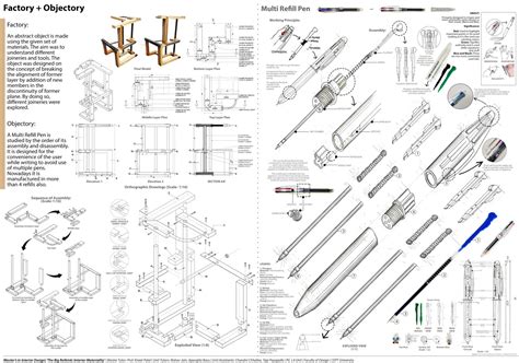 Geometrical Paradox | CEPT - Portfolio