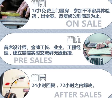 6月7日北京润元装饰整装大家居定制升级新品鲜抢购 - 本地资讯 - 装一网