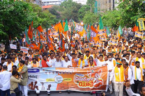 Janakrosha Yatra: A calculated political maneuver by BJP to consolidate party's internal structure