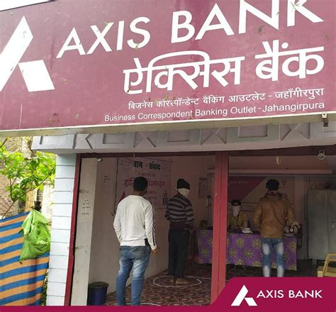 Axis Bank-Citibank Merger: एक्सिस-सिटी बैंक का अधिग्रहण पूरा, जाने सिटी बैंक के यूजर्स के लिए ...