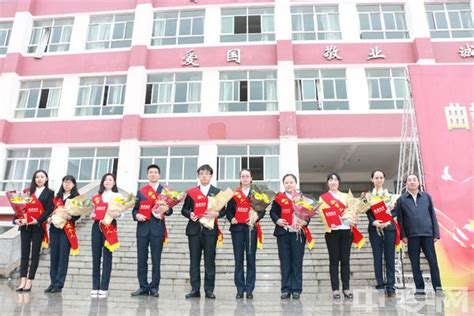 曲靖高级技工学校召开第34个教师节庆祝表彰大会（图片）|曲靖高级技工学校