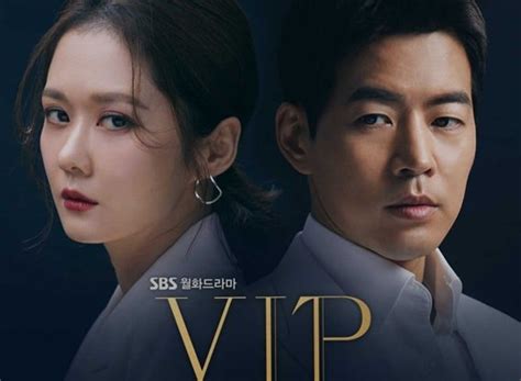 Image result for VIP Box TV Shows