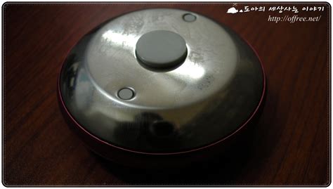 Image result for Engine with Sound Wave