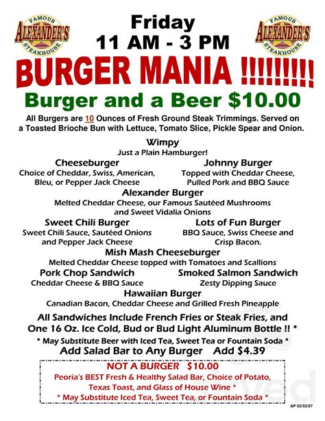 Alexander's Steakhouse Peoria menu in Peoria, Illinois, USA